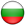 Български